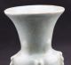 Chinese Rare Elegant Vases Vases photo 1