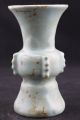 Chinese Rare Elegant Vases Vases photo 3