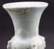 Chinese Rare Elegant Vases Vases photo 4