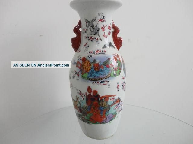 Porcelain Vase Pots Chinese Ancient The Eighteen Disciples Of The Buddha 05 Vases photo