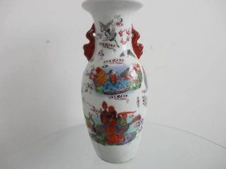 Porcelain Vase Pots Chinese Ancient The Eighteen Disciples Of The Buddha 05 photo