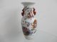 Porcelain Vase Pots Chinese Ancient The Eighteen Disciples Of The Buddha 05 Vases photo 1