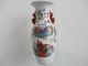 Porcelain Vase Pots Chinese Ancient The Eighteen Disciples Of The Buddha 05 Vases photo 5