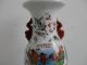 Porcelain Vase Pots Chinese Ancient The Eighteen Disciples Of The Buddha 05 Vases photo 8