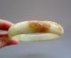 Antique Chinese Old Jade Carved Bracelet Bangle Other photo 3