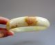 Antique Chinese Old Jade Carved Bracelet Bangle Other photo 4