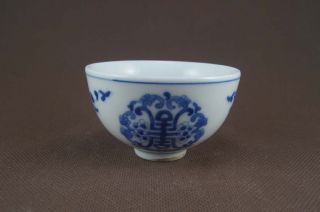 Elegant Chinese Qing Blue&white Porcelain,  Bowl photo