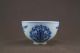 Elegant Chinese Qing Blue&white Porcelain,  Bowl Bowls photo 2