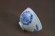 Elegant Chinese Qing Blue&white Porcelain,  Bowl Bowls photo 3