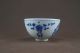 Elegant Chinese Qing Blue&white Porcelain,  Bowl Bowls photo 4