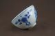 Elegant Chinese Qing Blue&white Porcelain,  Bowl Bowls photo 5