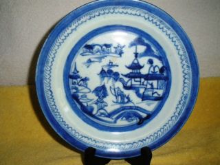 19th Century Chinese Export Canton Plate - Blue And White photo