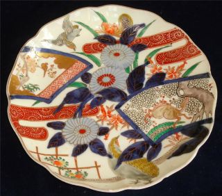 Japanese Antique Cabinet Dish With Hand Painted And Enameled Designs C1890. photo