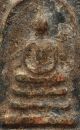 Real Thai Amulet Buddha Pendent Phra Somdej Pim Yai Garuda Wat Wang Na Very Rare Amulets photo 2