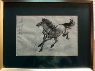 Stunning Antique Japanese Horse Silkscreen Art Framed photo