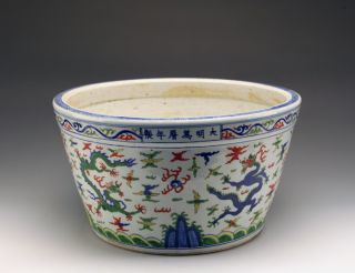 Large Antique Chinese Ming Wanli Mk Wucai Dragon Porcelain Fish Bowl Jardiniere photo