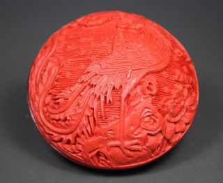Chinese Handwork Carving Phoenix Old Lacquer Jewel Box photo