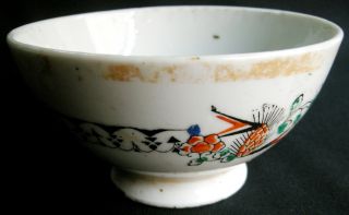 1920s Antique Japanese Porcelain Painted Bowl photo