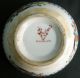 1920s Antique Japanese Porcelain Painted Bowl India photo 3
