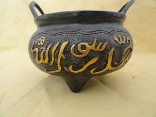Inscription Incense Burner Bronze Chinese Old Ancient 53 photo