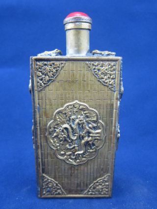 The Chinese Handwork Dragon Old Copper Snuff Bottle Dragon Totem photo