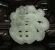 Ancient Chinese Hetian Jade Hand - Carved Pendant 福 （mean Happiness） Necklaces & Pendants photo 1