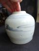 Antique 17thc Ming Dynasty Kitchen Pottery Signed Ginger Jar Vase Porcelain photo 1