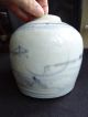 Antique 17thc Ming Dynasty Kitchen Pottery Signed Ginger Jar Vase Porcelain photo 2