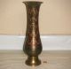 Vintage Solid Brass Vase Floral Paint Red Enamel/cloisonne Vase Middle East photo 10