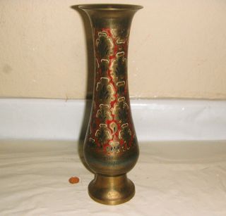 Vintage Solid Brass Vase Floral Paint Red Enamel/cloisonne Vase photo