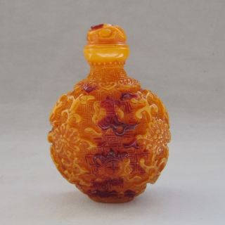 Chinese Synthetic Resin Snuff Bottle photo