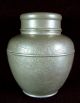 A Fine Chinese Pewter Tea Caddy – Qing Prints photo 2