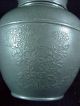 A Fine Chinese Pewter Tea Caddy – Qing Prints photo 5