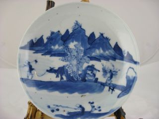 Rare 19th Century Chinese Blue And White Plate photo