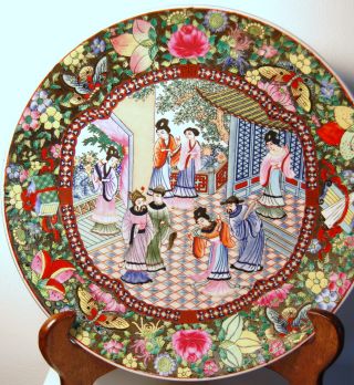 12.  5 Inch Handpainted Enameled Gold Accents Butterfly Flower Palace Scene Dish photo