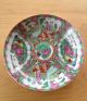 Japanese Decorative Painted Plate Plates photo 1