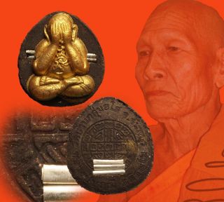 Real Thai Amulet Buddha Pendent Phra Pidta Mahalap Lp.  Boon Mi Takrut 7 Piec Rare photo