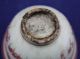 Antiques China ' S Rare Bowls Bowls photo 8