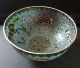 Chinese Plique A Jour Bowl. . .  Great Fish Design Bowls photo 4