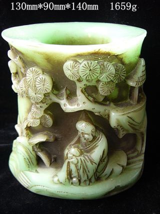 China ' S High - Quality Goods,  Xiu Jade,  The Relief,  The Brush Pot photo