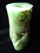 China ' S High - Quality Goods,  Xiu Jade,  The Relief,  The Brush Pot Pots photo 4
