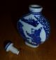~ Stunning Beautifully Painted Vintage Chinese Snuff Bottle Complete With Top ~~ Snuff Bottles photo 2