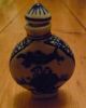 ~ Stunning Beautifully Painted Vintage Chinese Snuff Bottle Complete With Top ~~ Snuff Bottles photo 3