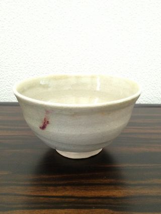 157 ~kazuwa Ware Tea Bowl~ Japanese Tea Ceremony Item photo
