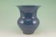 Chinese Ming Monochrome Blue Glaze Porcelain Vase Vases photo 1