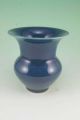 Chinese Ming Monochrome Blue Glaze Porcelain Vase Vases photo 2