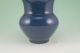 Chinese Ming Monochrome Blue Glaze Porcelain Vase Vases photo 5