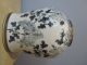 Oriental China White Porcelain Vase Pots photo 1