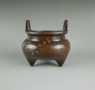 Chinese Bronze Incense Burner photo