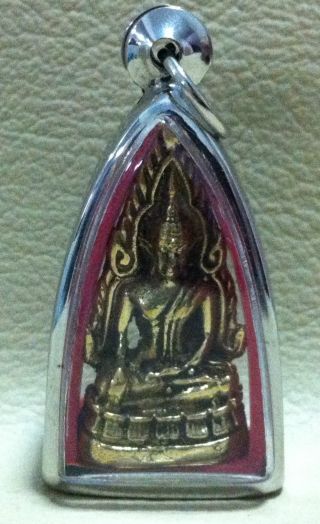 Holy Buddha Win Obstacle Luck Success Rich Wealth Safe Thai Amulet Pendant photo